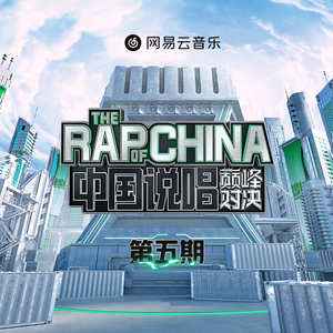 优娜封神三部曲是哪三部
