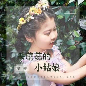 优娜封神三部曲是哪三部
