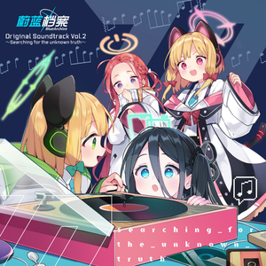 优娜封神三部曲是哪三部
