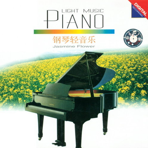 优娜封神三部曲是哪三部
