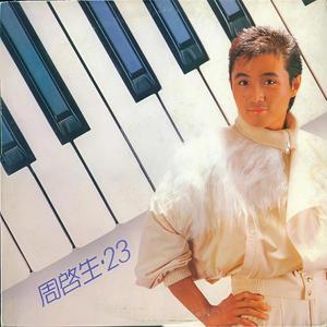 优娜封神三部曲是哪三部
