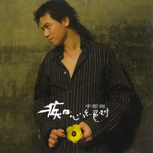 优娜封神三部曲是哪三部
